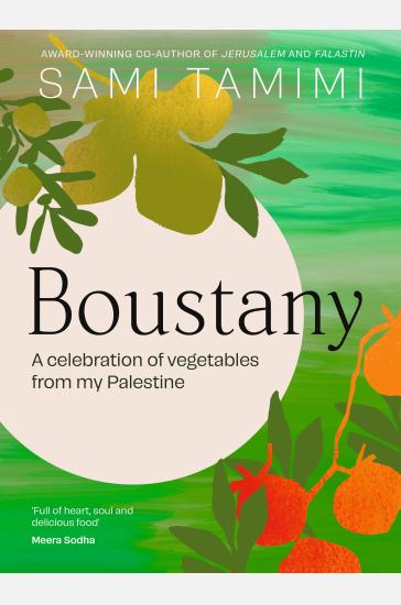 Boustany