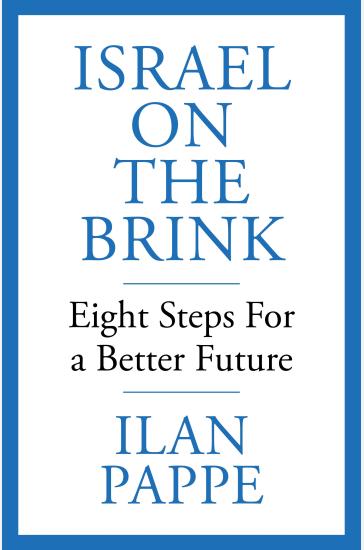 Israel on the Brink